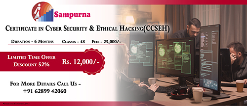 Certificate in Cyber Security & Ethical Hacking(CCSEH)